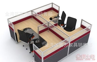 【富方辦公家具珠海辦公屏風(fēng)卡位文職員座位桌臺(tái)家具中山江門南屏橫琴高欄港三灶】金灣區(qū)富方家具銷售部 - 產(chǎn)品庫(kù)