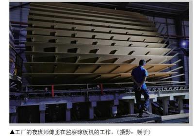 龍頭企業(yè)集體加入新品牌計(jì)劃,南康家具收獲新電商紅利