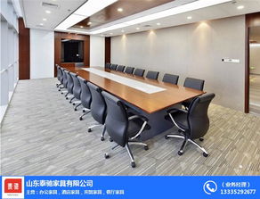 辦公家具銷(xiāo)售 舟山辦公家具 泰馳家具 查看