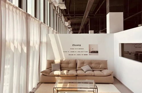 四川家具迎來(lái)超級(jí)新網(wǎng)紅,看易購(gòu)家居如何顛覆傳統(tǒng)家居營(yíng)銷模式