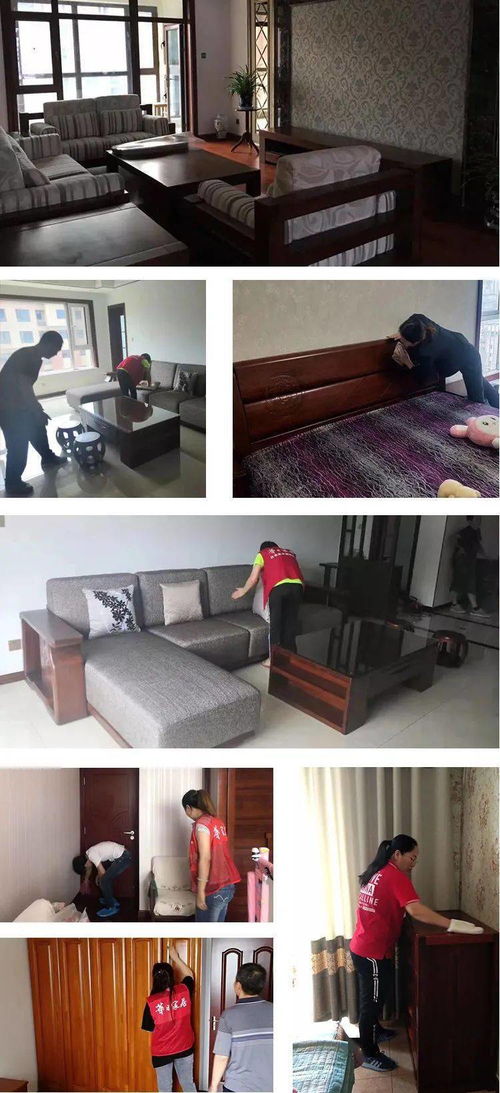 家具保養(yǎng)不花錢，華日家居愛(ài)家服務(wù)月，見(jiàn)證暖心服務(wù)與卓越銷售